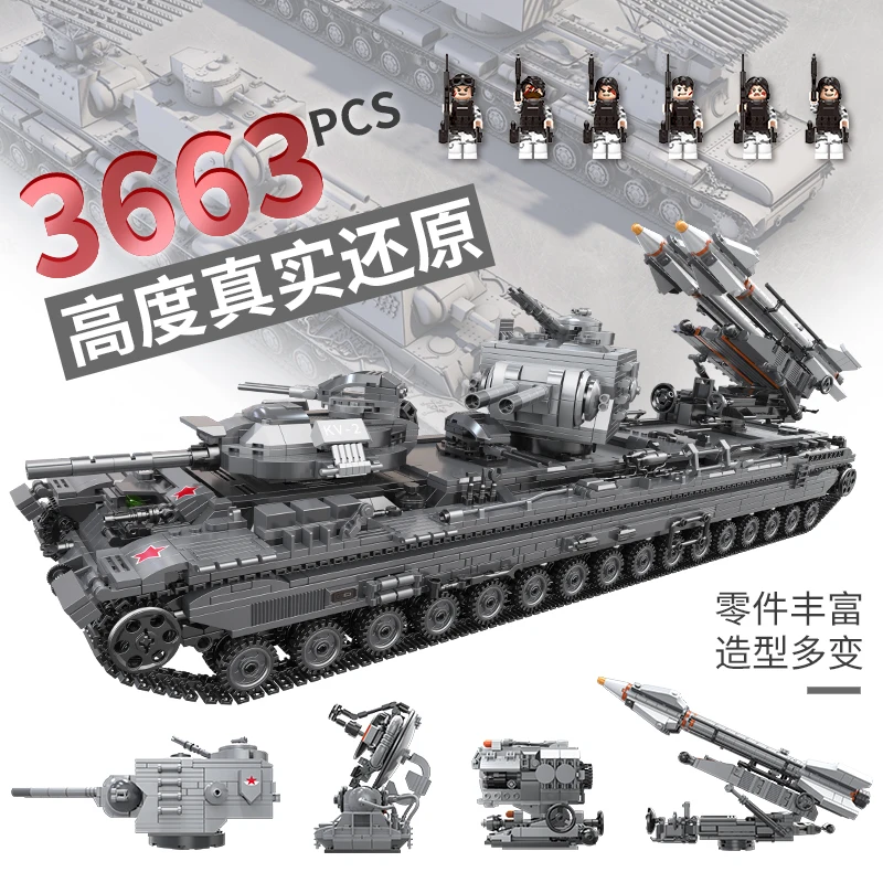 

XINGBAO MOC Military Super Weapon Series WW2 Panzer Military Tank Missile Armored Vehicle Army Model Building Block bricks