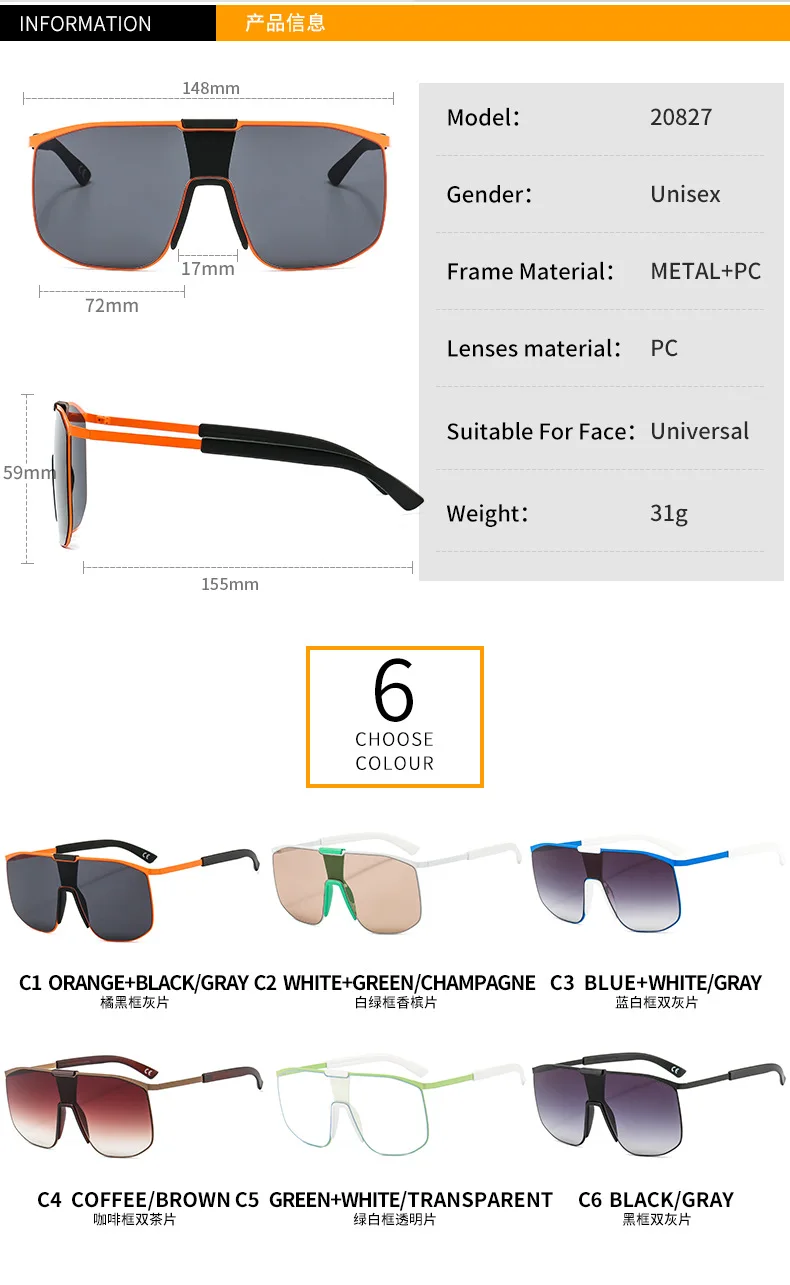 

Fashion One Piece Big Frame Sunglasses For Women Men 2020 Luxury Brand Oversize Retro Gradient Sun Glasses Female Eyewear Shades