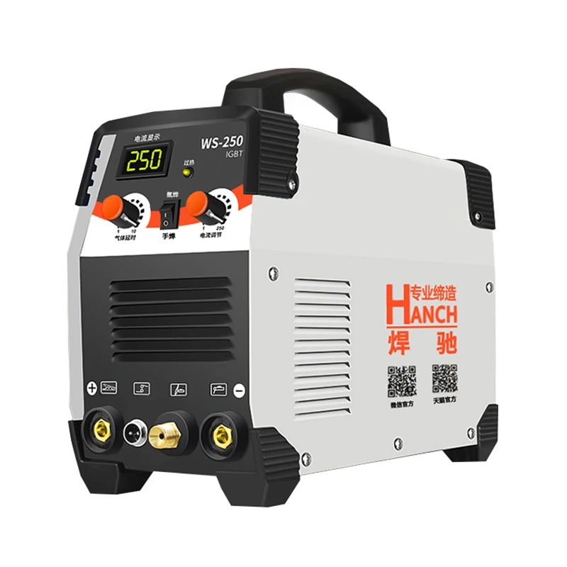 WS-250 argon arc welding machine stainless steel 220v household 250a high power argon arc welding dual-use industrial grade