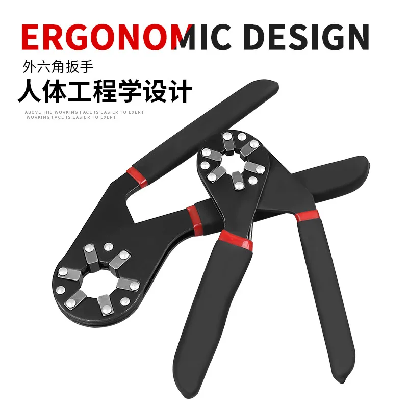 

Magic wrench, multi-function wrench, universal wrench, adjustable wrench, torque adjustable wrench, can clamp the outer hexagon