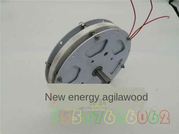 300 Watt Small Low-Speed Low-Resistance Disc Non-Iron Core Permanent Magnetic Engine High Efficiency Wind Power | Обустройство дома