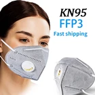 6ти уровневая KN95 FFP3 маска унисекс Mascarillas маска с воздушным клапаном респиратор рот маски Безопасность FFP2 маска Тканевая дропшиппинг
