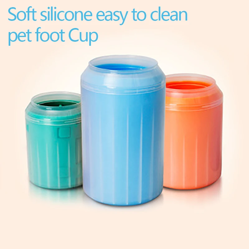 Мойка для собак мойка ног артефакт большая собака автоматическая лап