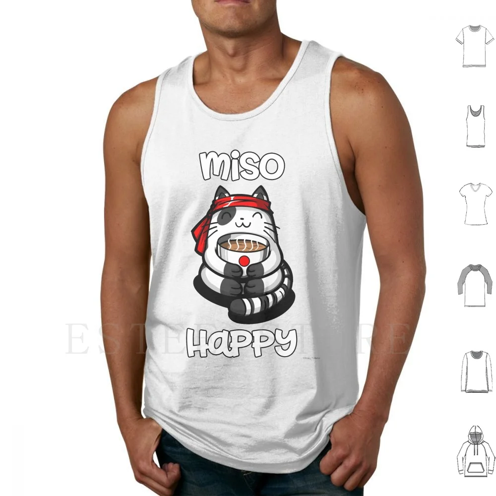 

Майка Miso счастливая кошка суши жилет кавайная кошка любимый Милая кошка котенок суши влюбленная кошка суши Японская еда забавная