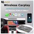 Беспроводной Apple Carplay для Porsche PCM4.0 PCM 4,0 CDR3.1 CDR 3,1 Cayman Cayenne Panamera Boxster Android AUTO Mirror AirPlay