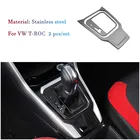 Для Volkswagen T-ROC T ROC 2018 19 2020 аксессуары для стайлинга автомобиля панель коробки передач держатель стакана для воды отделка интерьерная декоративная наклейка