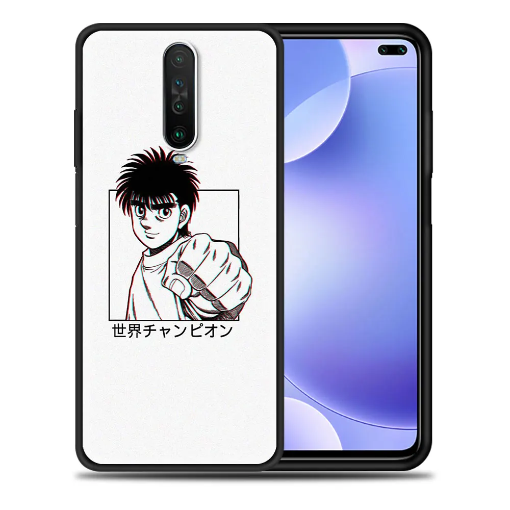 Чехол для телефона Hajime no Ippo с милым аниме Xiaomi Redmi Note 9S 9 8 10 Pro 7 8T 9C 9A 8A K40 мягкий