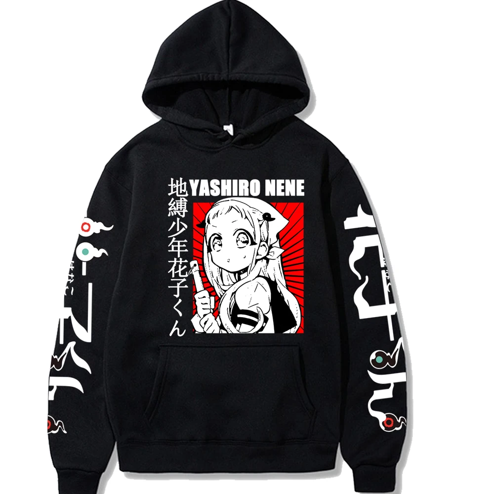 

Toilet-Bound Hanako-kun Hoodie Casual Pullover Cute Manga Hoodies Men Women