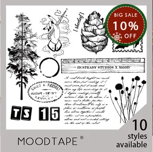 Винтажный прозрачный штамп moodtape для сделай сам, скрапбукингафотоальбома, декоративный прозрачный штамп, резиновый штамп с деревом и кофе