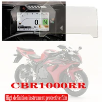 for honda cbr1000rr 17 18 dashboard scratch hd protective tempered film screen anti scratch protector