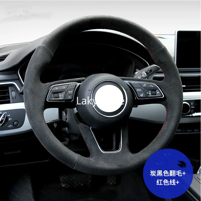 Сшитый вручную оригинальный дышащий мягкий чехол рулевого колеса автомобиля без