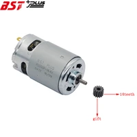 rs550motor14teeth 9 10 11 12 13 15 17 24t 7 2 9 6 10 8 12 14 4 16 8 18 25vgear3mmshaft for cordless charge drill screwdriver