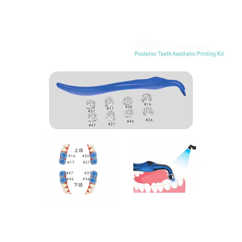 17 шт./компл. комплект для коррекции полости рта | Красота и здоровье