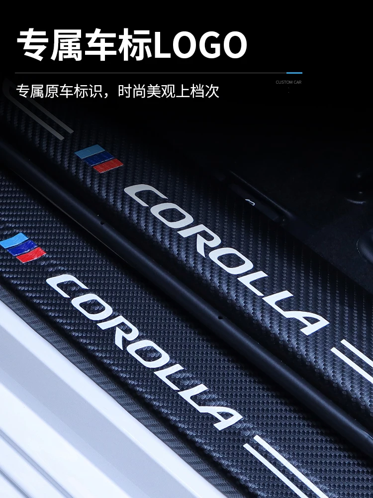 

FOR Xpeng G3 Car Threshold Bar Welcome Pedal Interior Modification Decoration Accessories Carbon Fiber Tread Pad