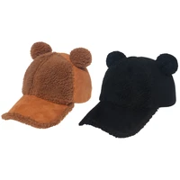 winter hat warm keeping baseball caps for wind protection baseball cap in faux lamb wool with cute bear ear decoration