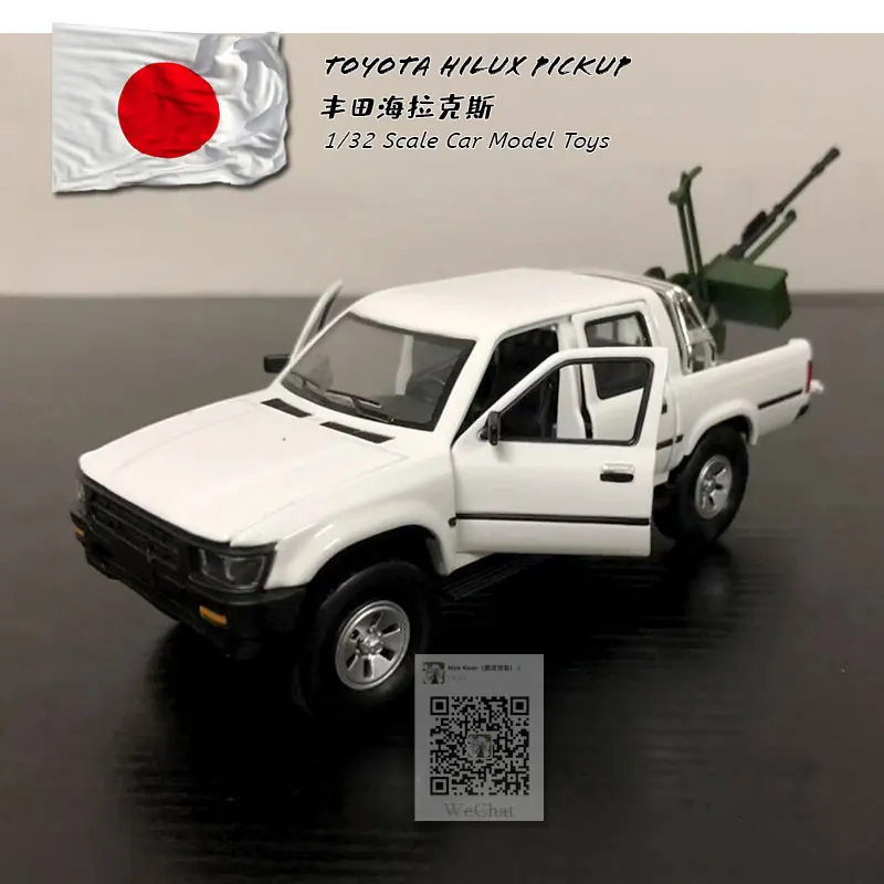 

1/32 Scale Sound&Light Car Model Toys TOYOTA Hilux With Weapon Pickup Diecast Metal Car Model Toy For Collection,Gift,Kids