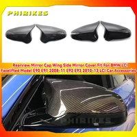 a pair carbon fiber car door rear view side mirror cover rearview mirror cap replacement for bmw f80 m3 f82 m4 2015 2018