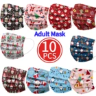 10 шт. Рождественская защитная маска для лица для взрослых, одноразовая маска для лица для Хэллоуина, косплея, рождественские украшения 2021 с новым годом