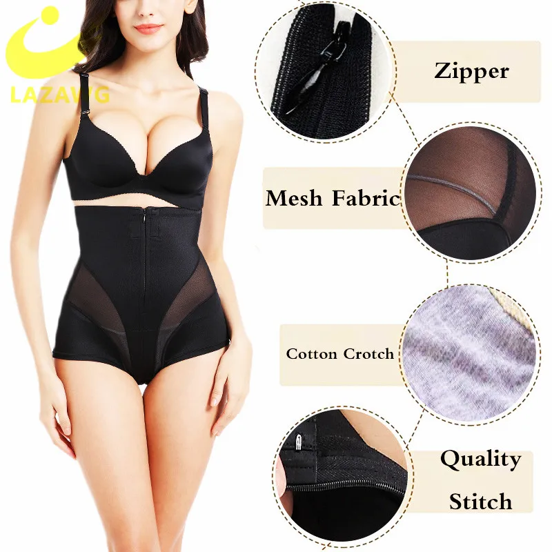 Трусики женские послеродовые корректирующие с завышенной талией и подъемом