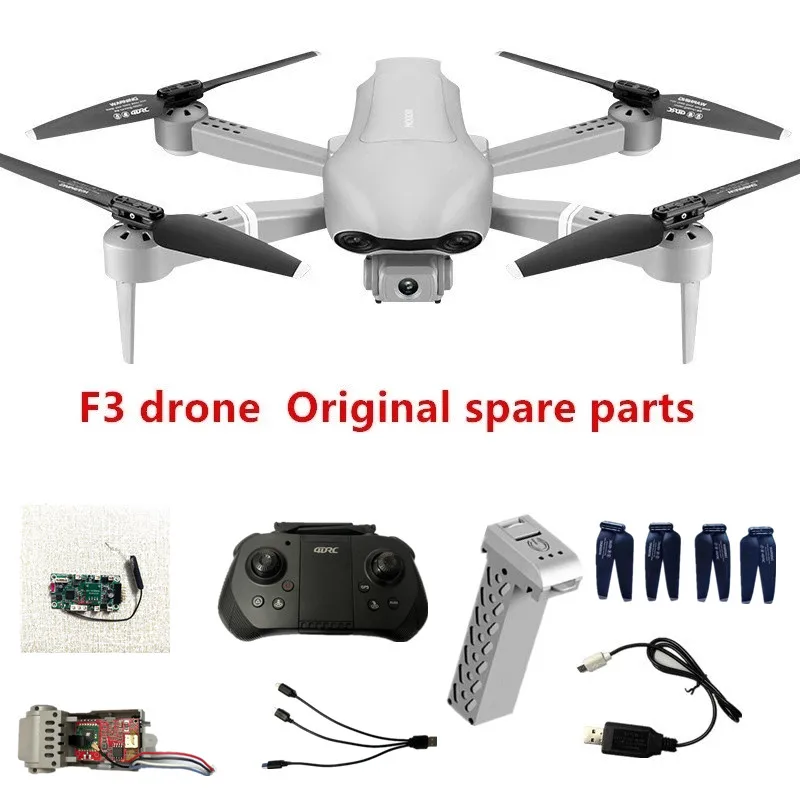 Дрон Квадрокоптер 4дрк F3 RC оригинальные аксессуары запасные части лопасть