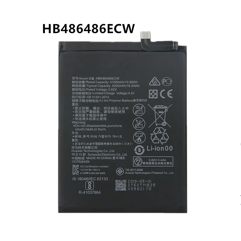 100% оригинальный новый HB486486ECW 4200mAh аккумулятор для Huawei P30 Pro mate 20 мобильный