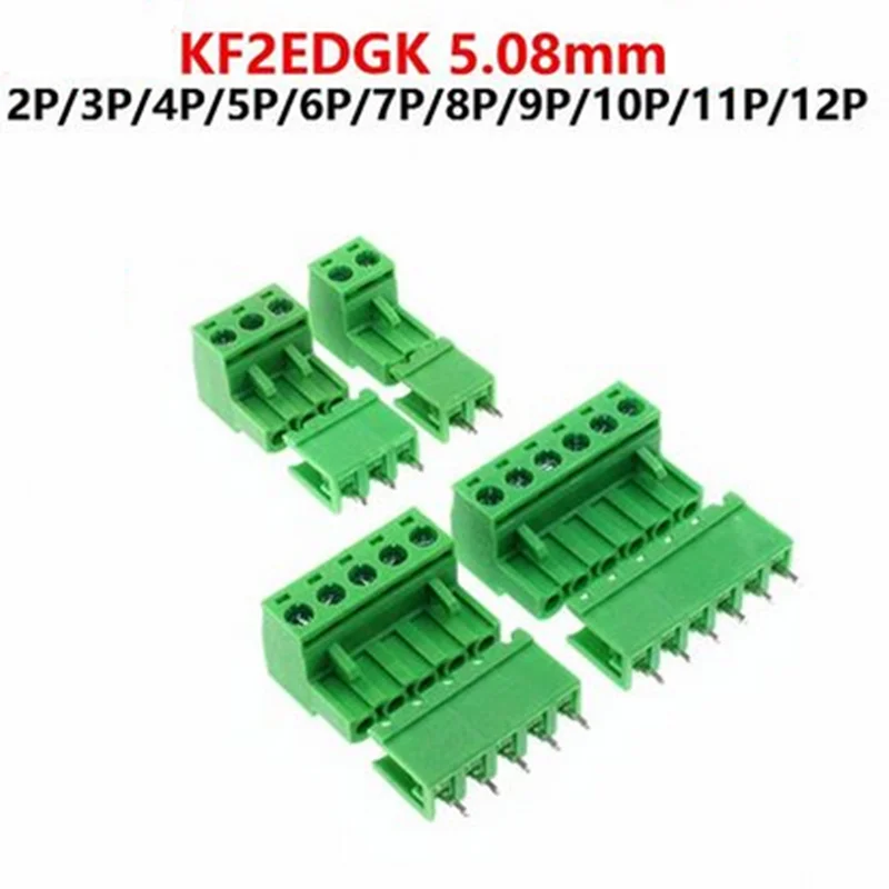 10 комплектов KF2EDGK 2/3/4/5/6/7/8/9/12P 5 08 мм прямой игольчатый клеммный разъем типа