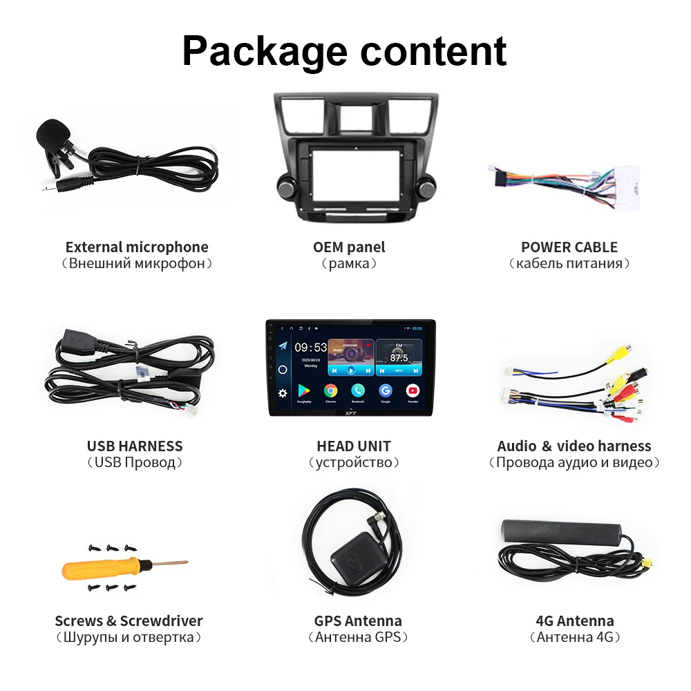 

XYT For Toyota Highlander 2 XU40 2007-2014 Car Radio Multimedia Video Player Navigation GPS Android 10.0 No 2din 2 din dvd