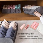 3 шт. 25 сетка из искусственной кожи для хранения нижнего белья коробка-органайзер ящик для носков, боксеры, нижнее белье бюстгальтер органайзер для путешествия Органайзер