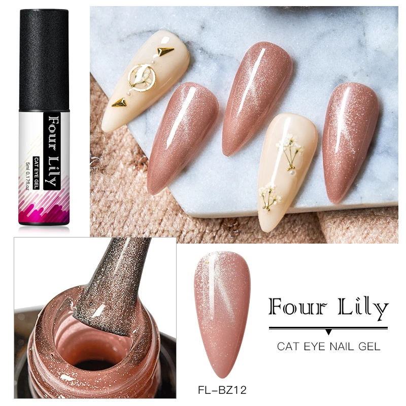 Магнитный Гель лак для ногтей кошачий глаз 5D|Гель ногтей| |