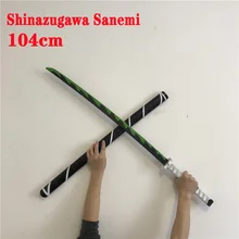 Espada de Kimetsu no Yaiba de 104cm, espada Cosplay de Shinazugawa Sanemi 1:1, cuchillo Ninja de Anime, juguete de PU