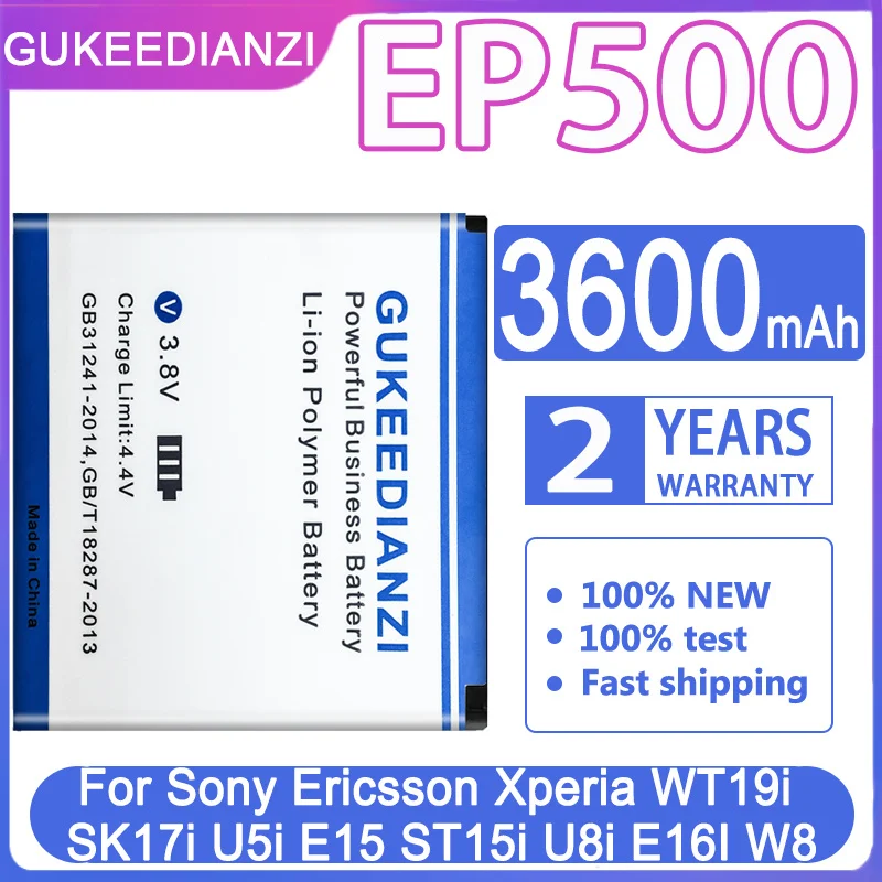 Сменный аккумулятор GUKEEDIANZI EP500 3600 мАч для Sony Ericsson Xperia WT19i SK17i U5i E15 ST15i U8i E16I W8 |