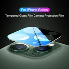 Алюминиевый сплав + закаленное стекло для iphone 13 Pro Max Защита объектива задней камеры противоударное стекло aiphone aphone 13 Mini 13Pro пленка