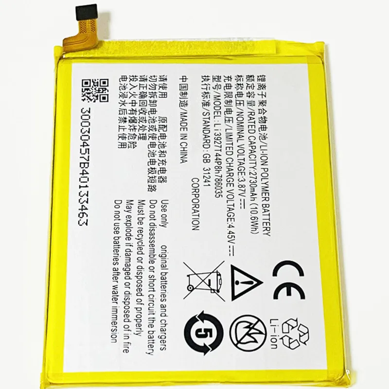 Аккумулятор 3 87 в 2730 мАч Li3927T44P8h786035 для ZTE Blade V770 Orange Neva 80 LTE TT175S | Мобильные телефоны