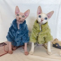 winter sphinx devon rex hairless cat clothes velvet thick warmth thick cat coat polar fleece tassels kitty clothes for sphinxes