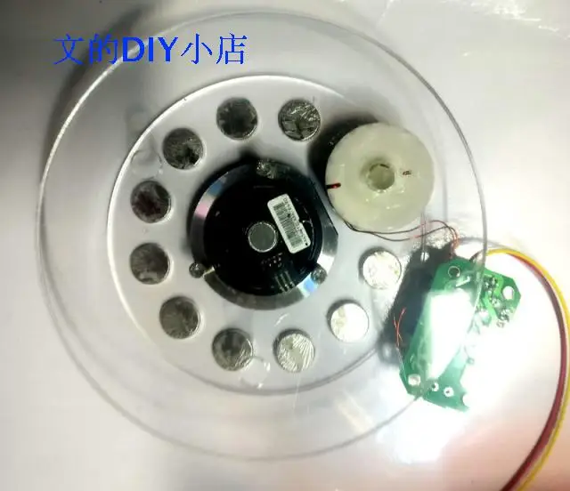 

No iron core new power supply Brushless disc generator
