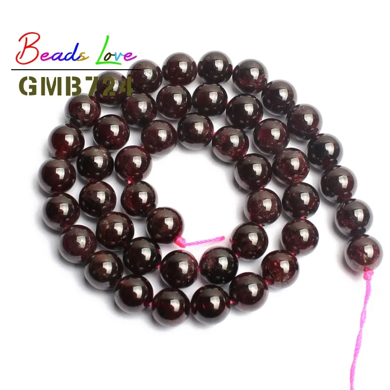 Круглые затемненные бусины гранат из натурального камня 4/6/8/10/12 мм браслет ручной