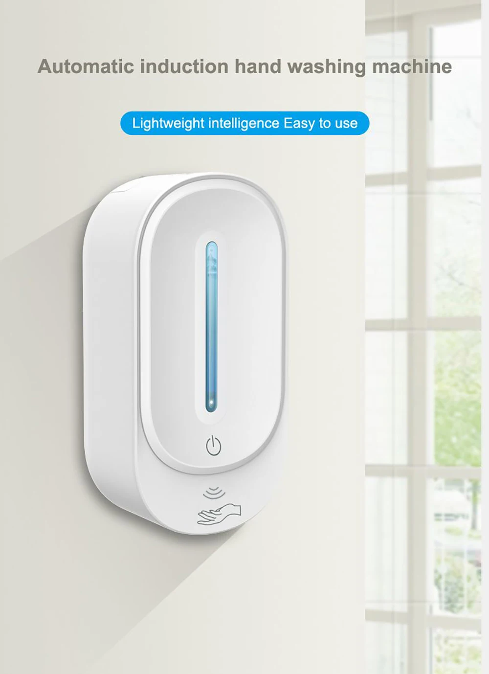 Настенный диспенсер для жидкости и спирта автоматический индукционный сенсор