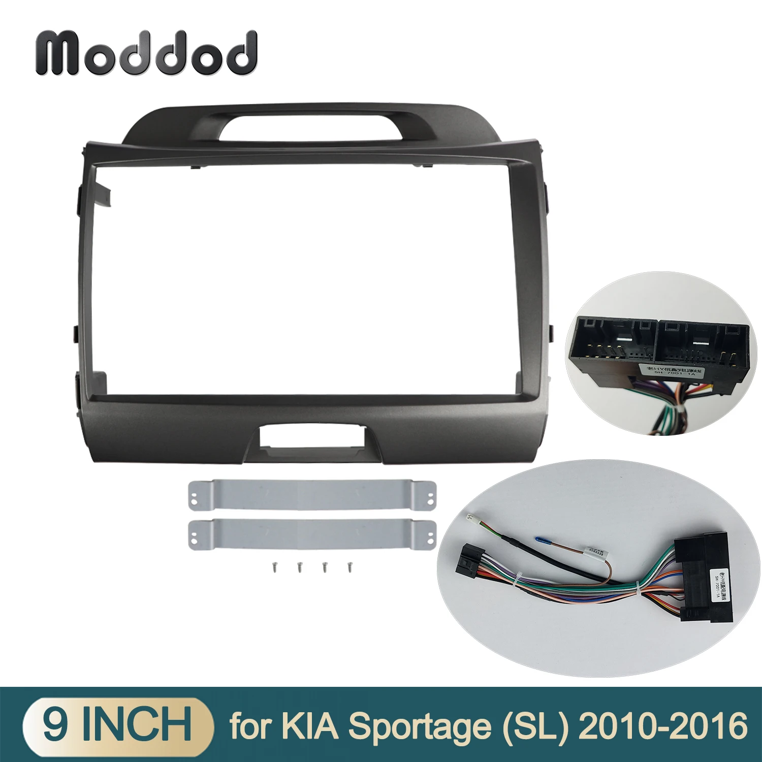 Автомобильный радиоприемник облицовка для KIA SPORTAGE 2010 9 дюймов стереопанель