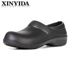 Обувь шеф-повара для ресторана отеля, кухни, нескользящая Водонепроницаемая маслостойкая обувь для приготовления пищи, устойчивая дышащая защитная обувь для мужчин, женщин, мужчин