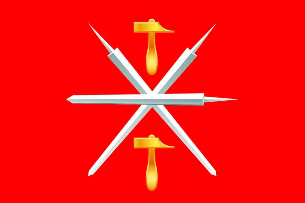 

90*150cm Flag of Krasnodar Krai Russia State Flag
