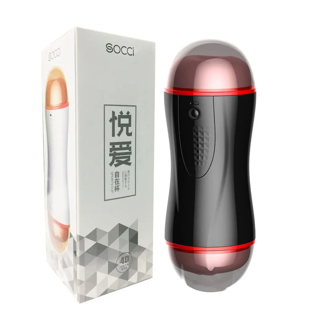 Мужской мастурбатор автоматическая искусственная вагина настоящая киска