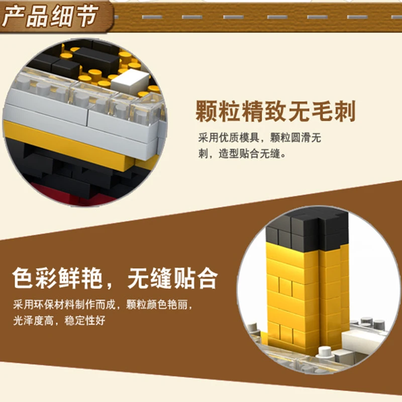 1860 шт алмазные блоки амплитудно-модулируемый сигнал круиз Титаник корабль лодки