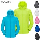 Дышащая походная куртка WANAYOU для мужчин и женщин, ветровка с капюшоном для рыбалки, быстросохнущая УФ-защита от солнца, одежда для активного отдыха