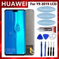 23401080 10 touch lcd for huawei y9 2019 lcd with frame display screen for huawei y9 2019 screen jkm lx1 jkm lx2 lx3