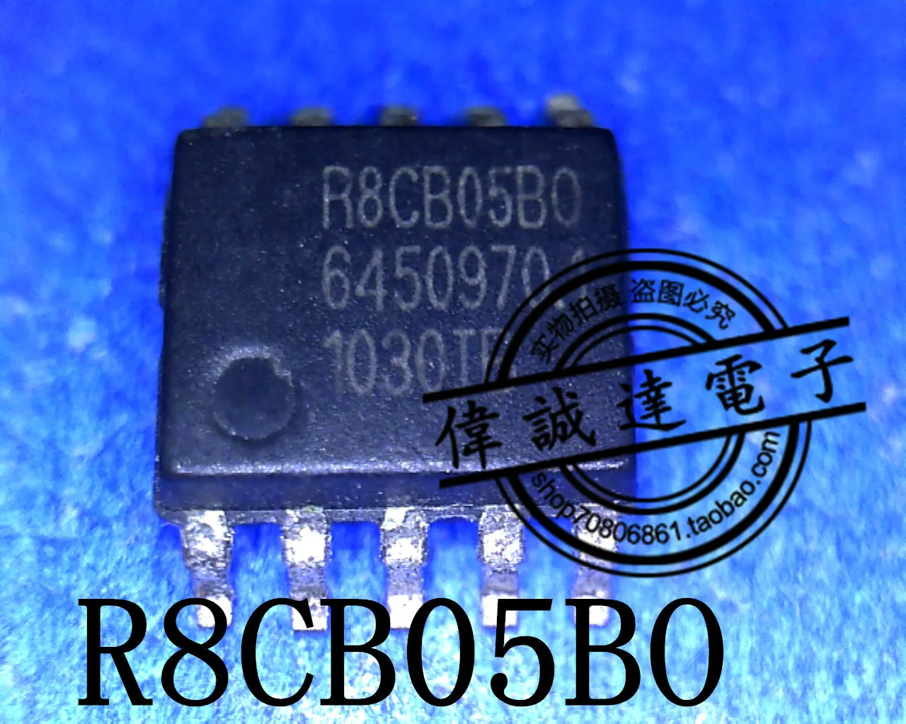 Новинка R8CB05BO R8CB05B0 SOP10 5 шт.| |