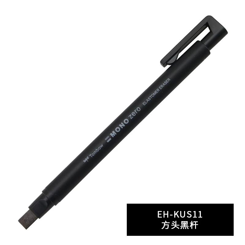 square - black TOMBOW MONO Zero ластик механический ластик многоразового использования форма ручки резиновый пресс тип коррекция рисования школьные канцелярские принадлежности 1 шт - Цвет: square - black