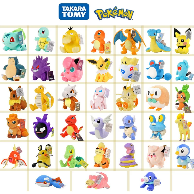 

Original Pokemon Anime Anime Pikachu Plush doll Bulbasaur Squirtle Charmander Charizard Eevee Snorlax Jigglypuff Psyduck Kids