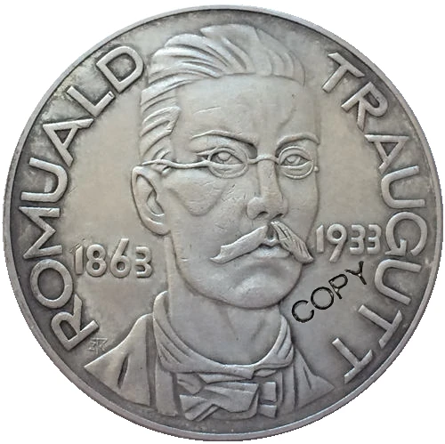 Копия 10 злотых польских монет 1933 | Дом и сад