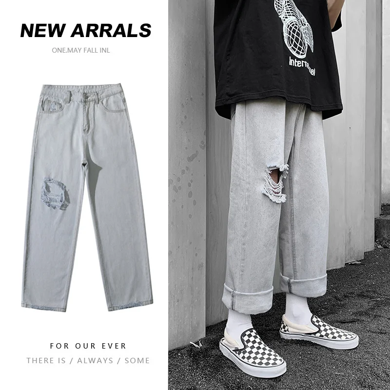 

Summer Blue/grey Wide-leg Jeans Men's Fashion Retro Ripped Jeans Men Streetwear Loose Hip-hop Hole Straight Denim Trousers Mens