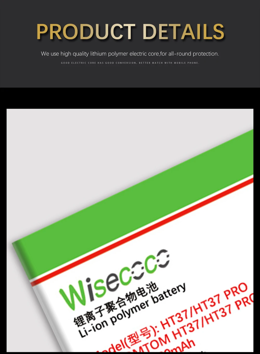WISECOCO 2 шт. 4400 мАч батарея для HOMTOM HT37 HT 37 Pro Телефон новейшее производство высокое качество батарея+ номер отслеживания